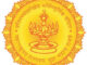 Mahsul Sevak Kotwal Bharti 2026 Notification Image