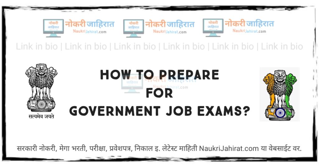 Government Job Exam Preparation