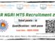 CSIR NGRI MTS Recruitment