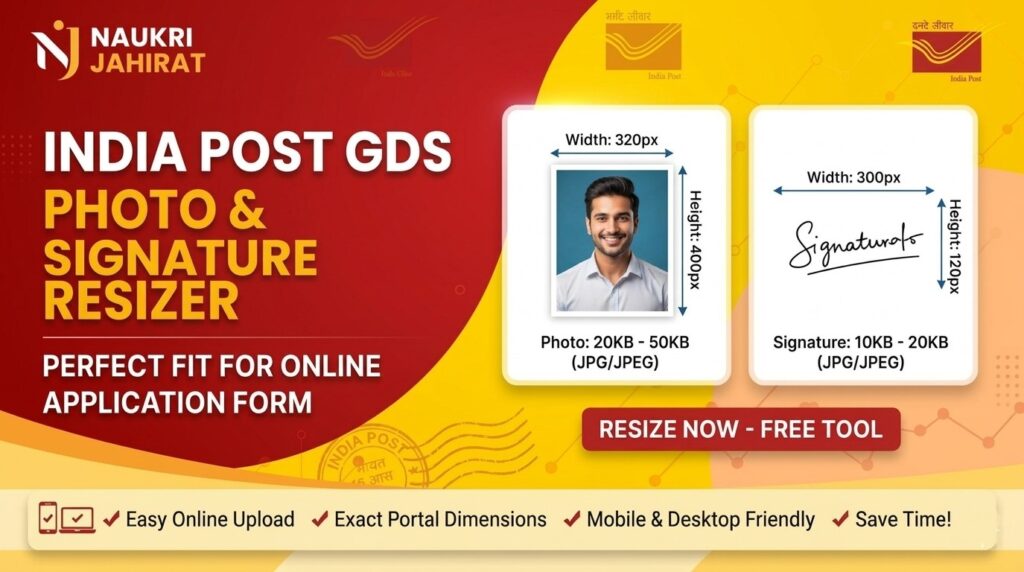 India Post GDS Photo Resizer